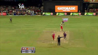 M12 RCB vs KKR – Man Of The Match – Chris Gayle