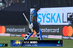 IND vs SL 2023, 3RD ODI: Kusal Mendis  Wicket