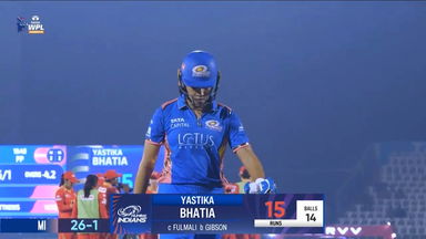 Wicket: Eliminator, Mumbai Indians vs Gujarat Giants, WPL 2025: Yastika Bhatia Wicket