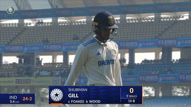 IND vs ENG 2024, 3RD Test: Shubman Gill Wicket