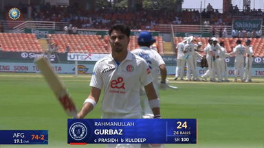 IND vs AFG 2026, Only Test: Rahmanullah Gurbaz Wicket