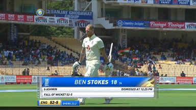 IND vs ENG 2021, 2nd Test, Day 2: Ben Stokes Wicket