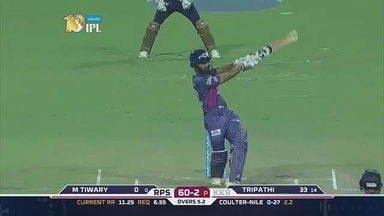 M41: KKR vs RPS   – Rahul Tripathi Six