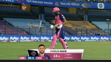M47: KKR vs RR – Karun Nair Wicket