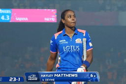 Wicket: Match 19, Gujarat Giants vs Mumbai Indians, WPL 2026: Hayley Matthews Wicket