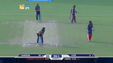 Splendid Samson scores a rapid 60 (38)