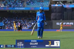 M15 - MI vs UPW: Dhara Gujjar Wicket