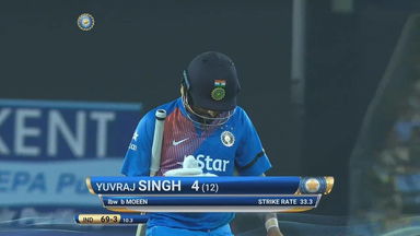 IND vs ENG 2017, 2nd T20I :  Yuvraj Singh Wicket