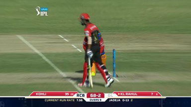 M19: GL vs RCB – Freecharge Bolt  Moment – Ravindra Jadeja