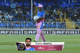 M51: RR vs MI – Rahul Tewatia Wicket