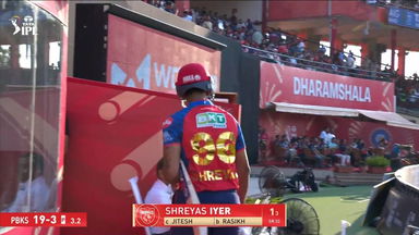 IPL 2026 M61: PBKS vs RCB - Shreyas Iyer Wicket
