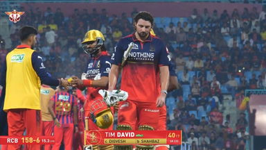 IPL 2026 M50: LSG vs RCB - Tim David Wicket