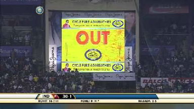 2ND T20I: IND vs SA – Virat Kohli Wicket