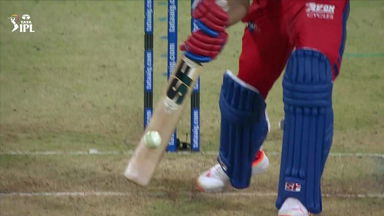 IPL 2026 M05: LSG vs DC - Fall of Wickets
