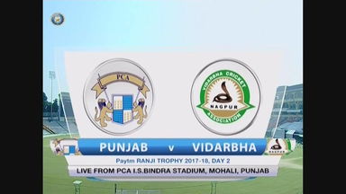 Ranji Trophy 2017-18: Punjab vs Vidarbha - Day 2 Highlights