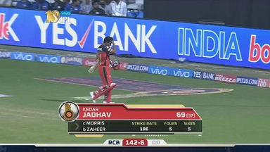 M5: RCB vs DD – Kedar Jadhav Wicket