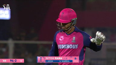 IPL 2025 M36: RR vs LSG - Nitish Rana Wicket