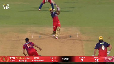 IPL 2026 M23: RCB vs LSG - Romario Shepherd Six
