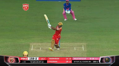 M32: PBKS vs RR – Nicholas Pooran Six