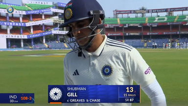 IND vs WI 2025, 2nd Test: Shubman Gill Wicket