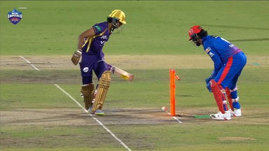 Bizarre End! Angkrish Raghuvanshi's unlucky dismissal