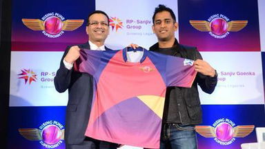 VIVO IPL 2016: Rising Pune Supergiants unveil their new jersey