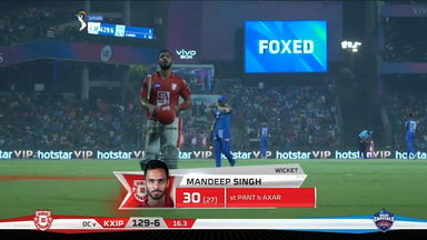 M37: DC vs KXIP – Mandeep Singh Wicket