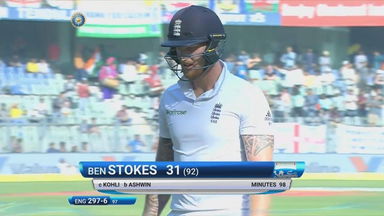 IND vs ENG 2016 - 4th Test, day 2 : Ben Stokes Wicket