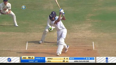IND vs ENG 2021, 1st Test, Day 5: Shubman Gill Six