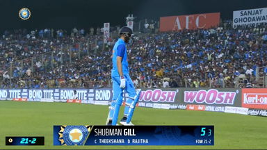 IND vs SL 2023, 2ND T20I: Shubman Gill  Wicket