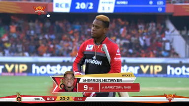 M11: SRH vs RCB –  Shimron Hetmyer Wicket