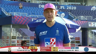 M15: RCB vs RR – Andrew McDonald Interview