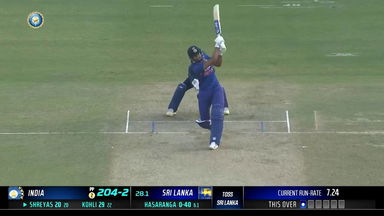 IND vs SL 2023, 1ST ODI: Shreyas Iyer  Six