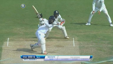 IND vs ENG 2016 - 5th Test day 2 : Moeen Ali Six
