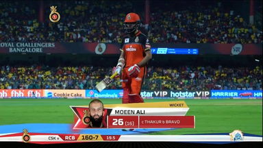 M39: RCB vs CSK – Moeen Ali Wicket