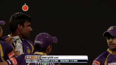 M12: RCB vs KKR – Virat Kohli Wicket