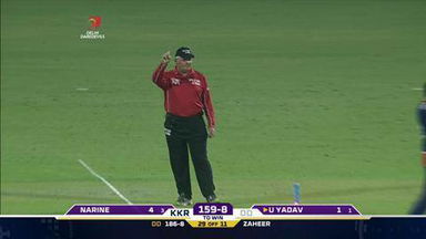 M26: DD vs KKR – Sunil Narine Wicket