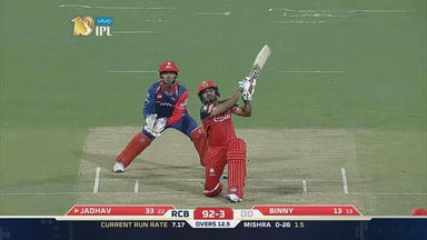 M5: RCB vs DD – Kedar Jadhav Six