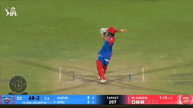 IPL 2025 M66: PBKS vs DC - Sediqullah Atal Six