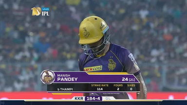 M23: KKR vs GL  – Manish Pandey Wicket