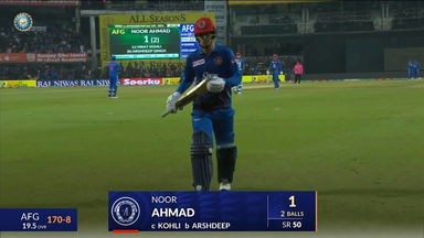 IND vs AFG 2024, 2ND T20I: Noor Ahmad Wicket