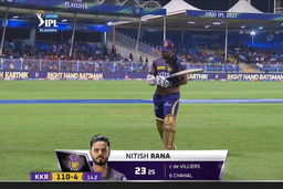 Eliminator: RCB vs KKR – Nitish Rana Wicket