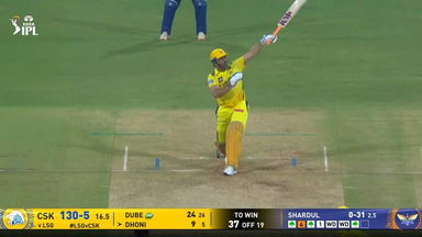 IPL 2025 M30: LSG vs CSK - MS Dhoni Six