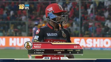 M17: RCB vs RPS – Pawan Negi Wicket