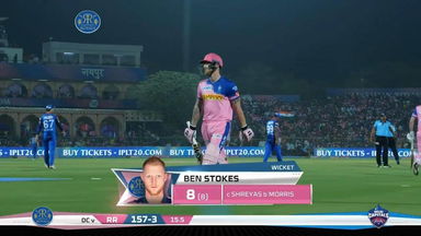 M40: RR vs DC – Ben Stokes Wicket