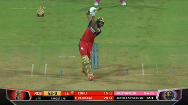 M16: RCB vs RR – Devdutt Padikkali Six