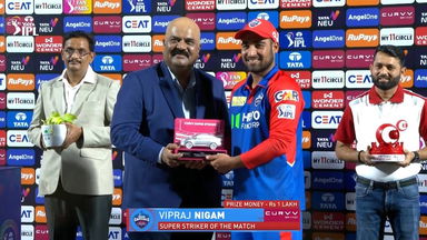 IPL 2025 M04: DC vs LSG - Curvv Super Striker of the Match - Vipraj Nigam