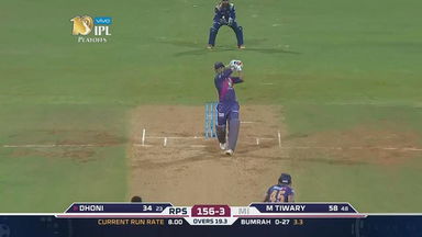 Q1: MI vs RPS – MS Dhoni Six