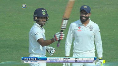 IND vs BAN 2017 - 1st Test : Day 2 Highlights