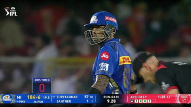 IPL 2025 M69: PBKS vs MI - Suryakumar Yadav Wicket